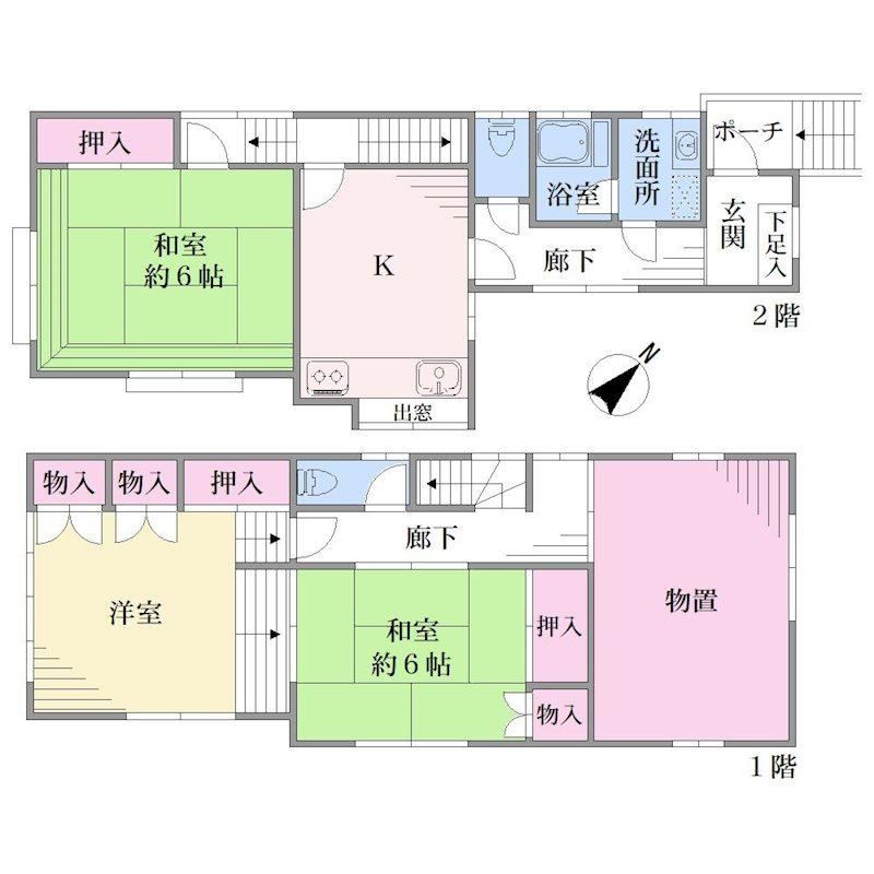 104 m² land in Hodogaya Ward, Yokohama, Kanagawa - Photo 1