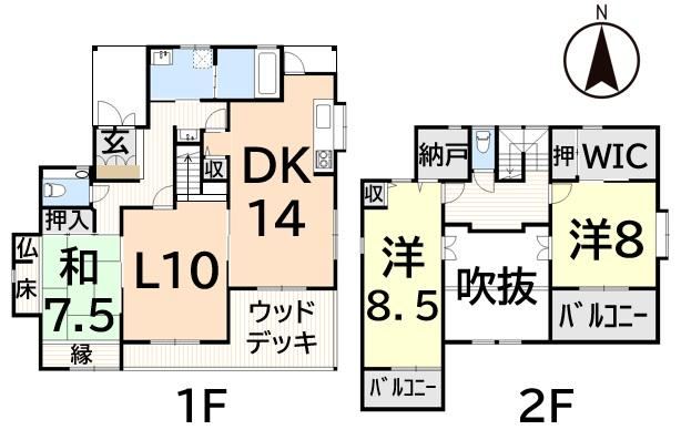 3LDK house in Oita, Oita - Photo 1