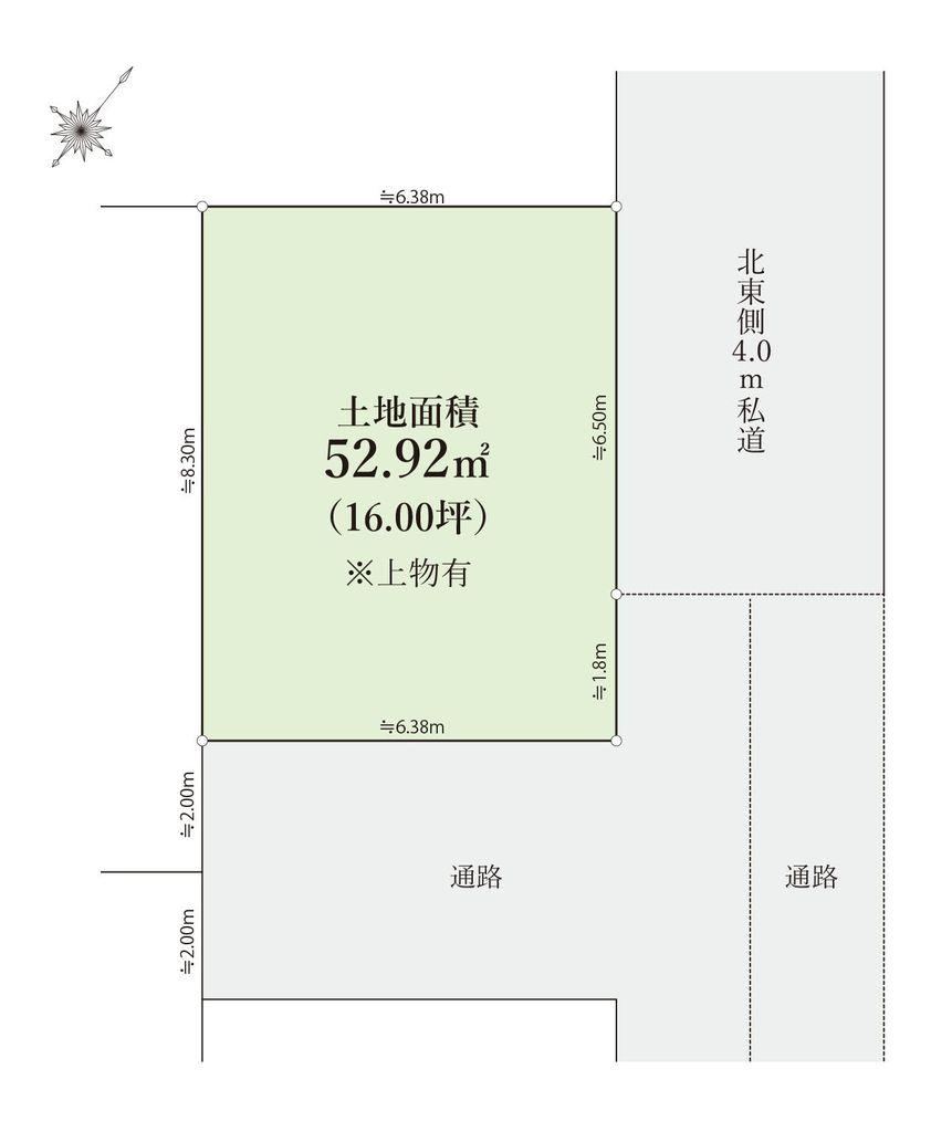 53 m² land in Shiki, Saitama - Photo 1