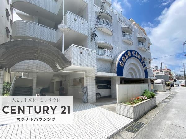 3LDK apartment in Urasoe, Okinawa - Photo 1