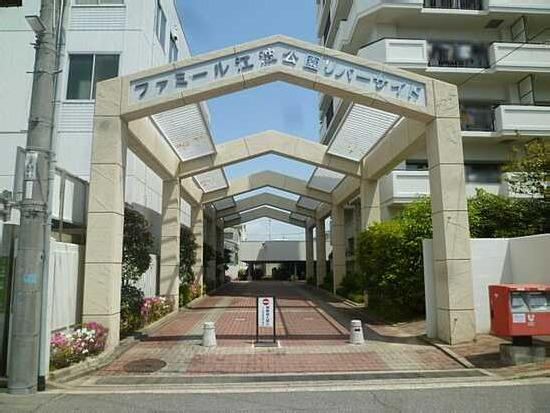 4LDK apartment in Naka Ward, Hiroshima - Photo 1