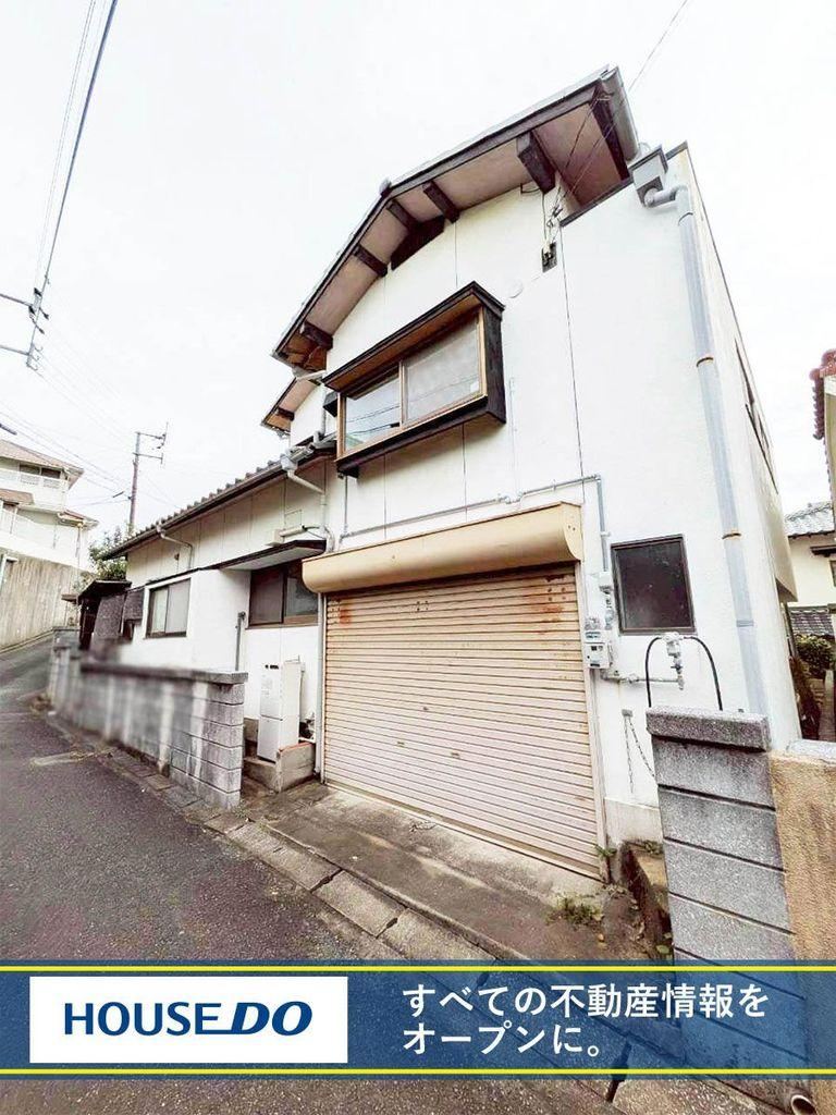 5LDK house in Yahatanishi Ward, Kitakyushu, Fukuoka - Photo 1