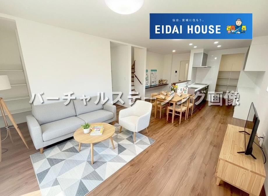 7K house in Tomiya, Miyagi - Photo 1