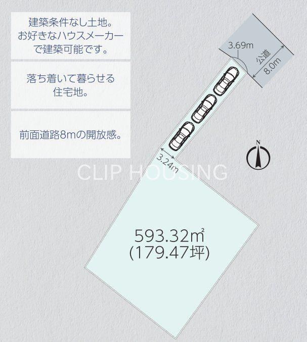 593 m² land in Hiratsuka, Kanagawa - Photo 1
