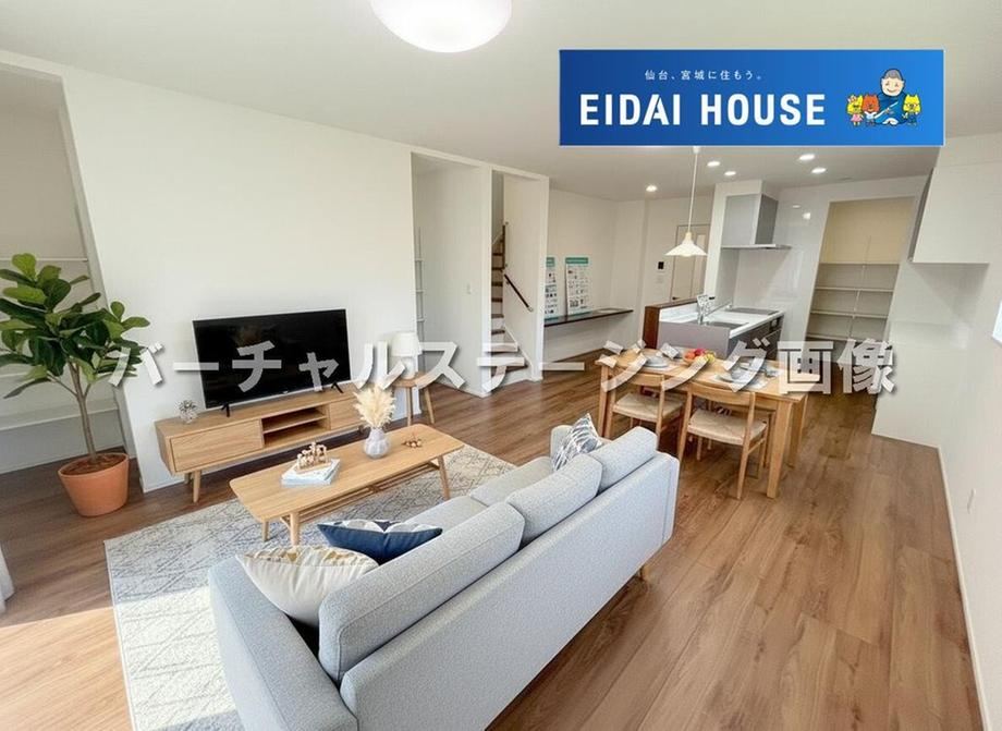 7K house in Tomiya, Miyagi - Photo 1