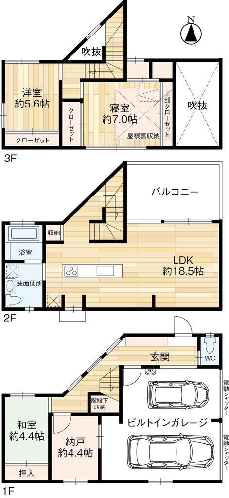 3LDK+S house in Suita, Osaka - Photo 1