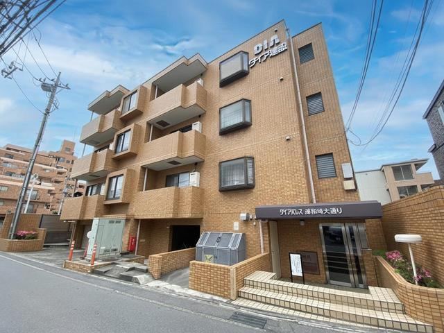 3LDK apartment in Sakura Ward, Saitama - Photo 1