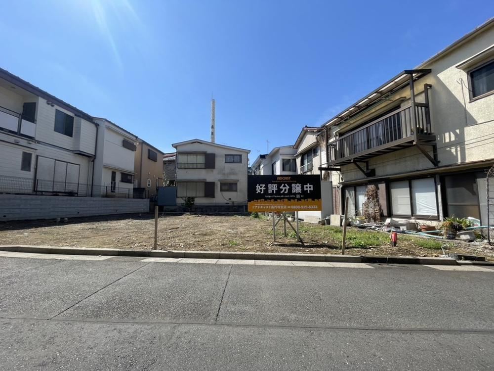60 m² land in Nakano Ward, Tokyo - Photo 1