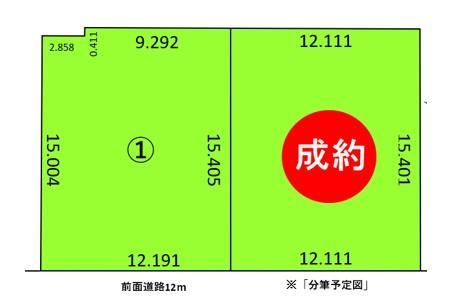 Property - Photo 1