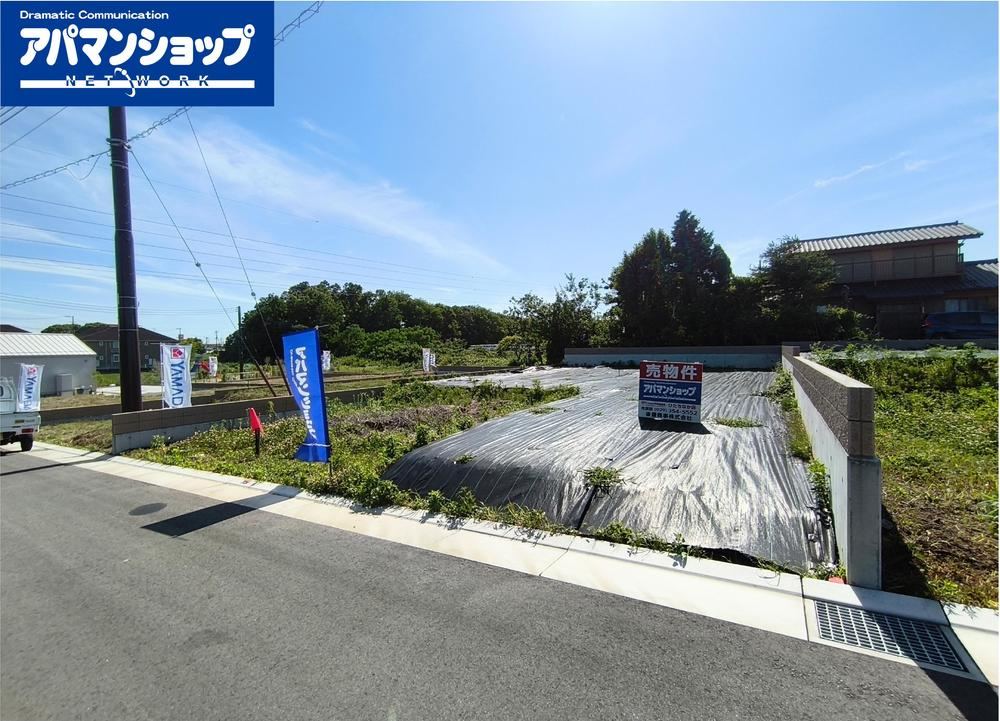 254 m² land in Mito, Ibaraki - Photo 1