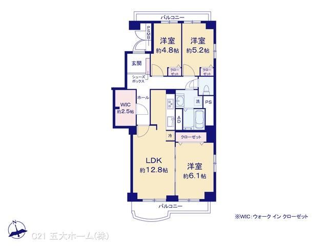 3LDK apartment in Matsudo, Chiba - Photo 1