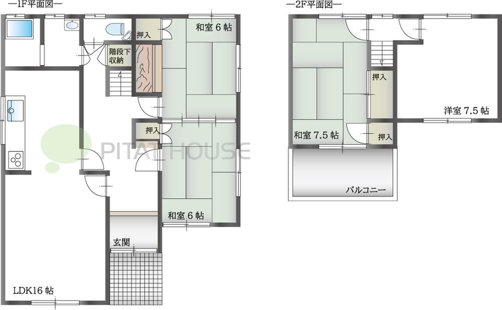 4LDK house in Takasago, Hyogo - Photo 1