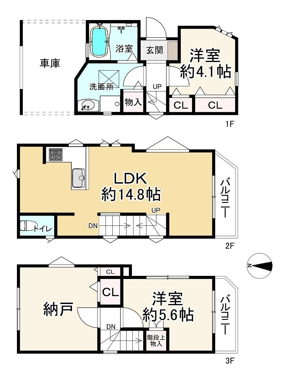 2LDK+S house in Adachi Ward, Tokyo - Photo 1