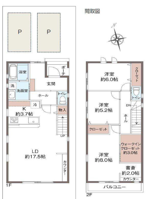 3LDK+S house in Suma Ward, Kobe, Hyogo - Photo 1