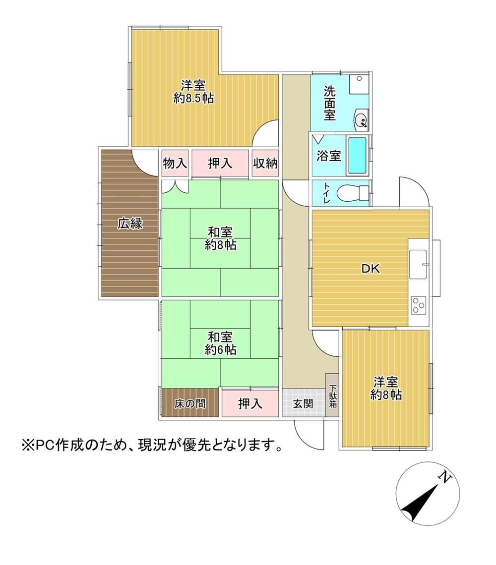 4DK house in Kurume, Fukuoka - Photo 1