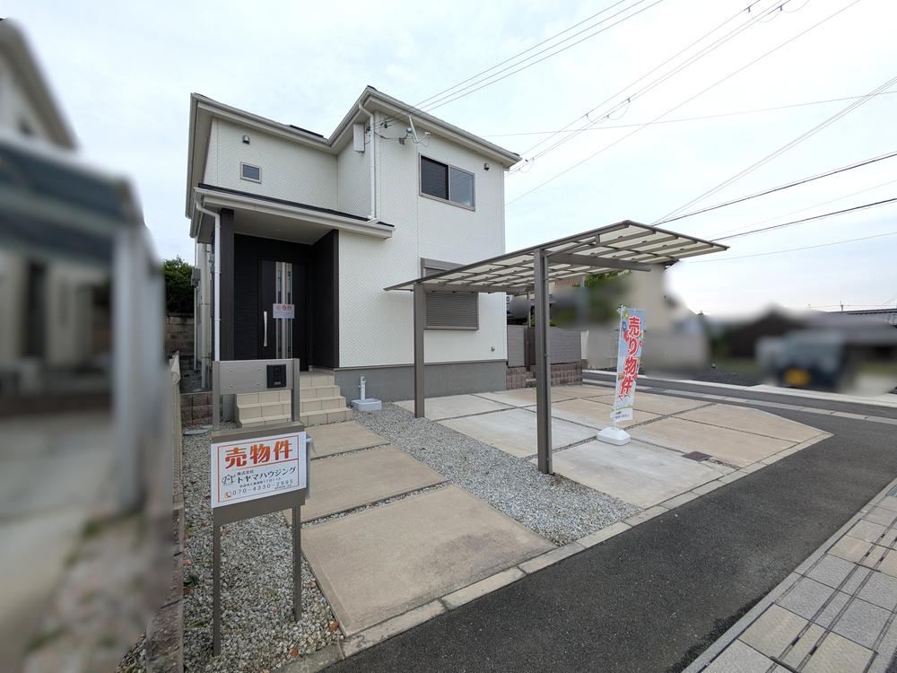 Property - Photo 1