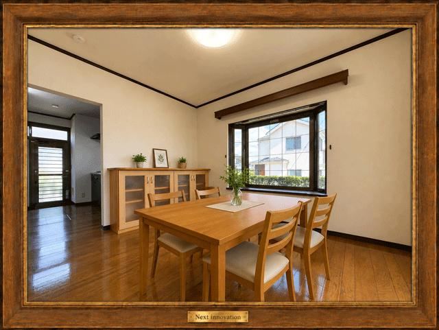 151 m² house in Izumi Ward, Sendai, Miyagi - Photo 1