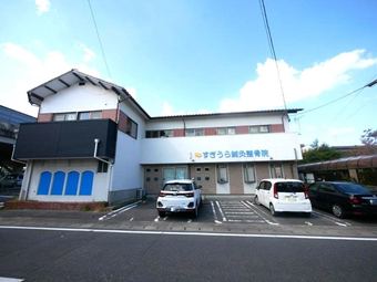 6DK house in Onga, Onga District