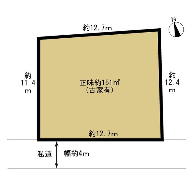 151 m² land in Funabashi, Chiba - Photo 1