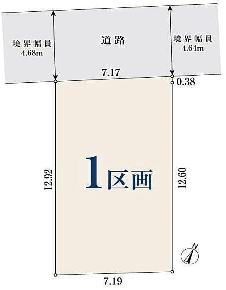 93 m² land in Minami Ward, Sagamihara, Kanagawa - Photo 1