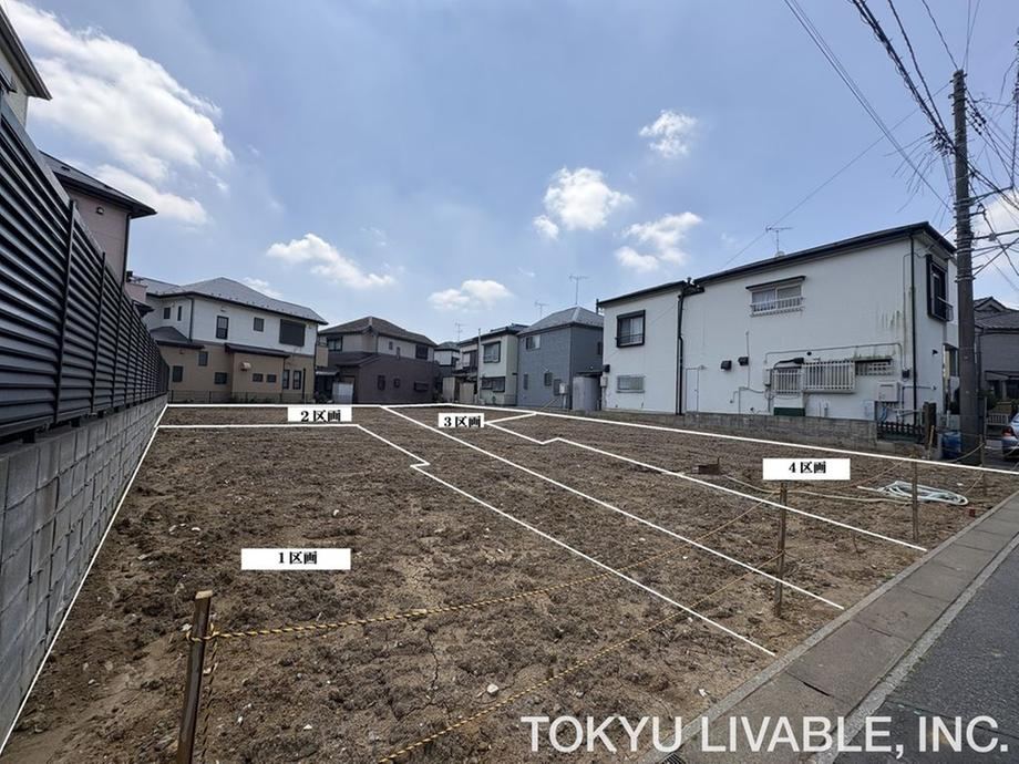 129 m² land in Ichikawa, Chiba - Photo 1