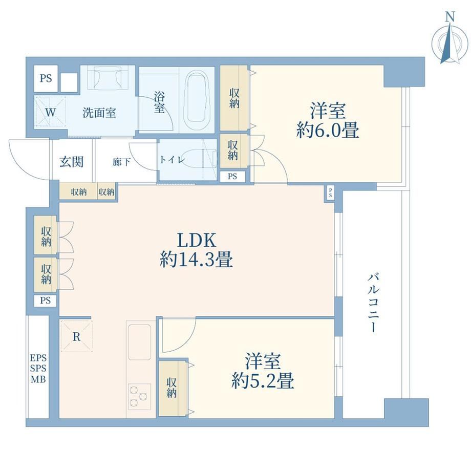 2LDK apartment in Koto Ward, Tokyo - Photo 1