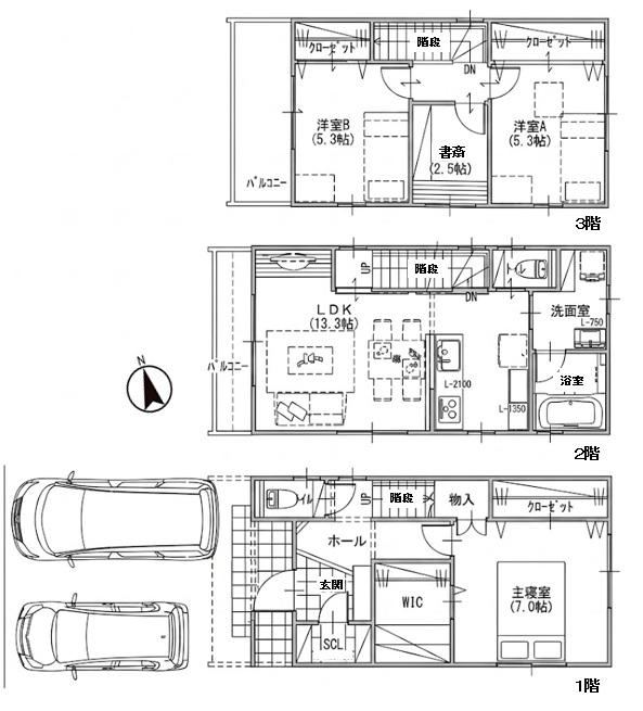 3LDK+S house in Nishi Ward, Hiroshima - Photo 1
