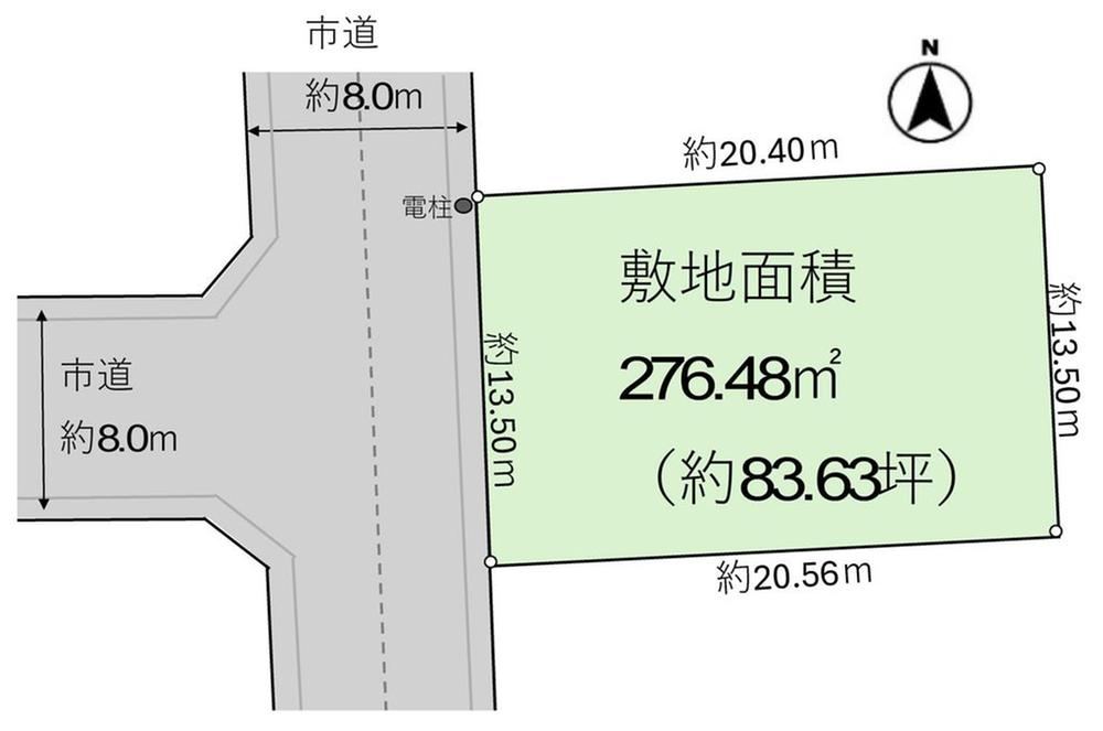 276 m² land in Teine Ward, Sapporo, Hokkaido - Photo 1