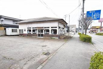 plot of land in Murakami