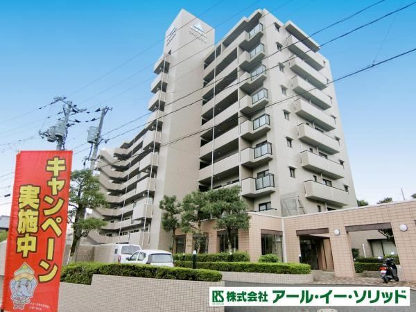 3LDK apartment in Nishi Ward, Hiroshima - Photo 1