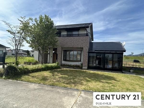 4LDK house in Nanyo, Yamagata - Photo 1