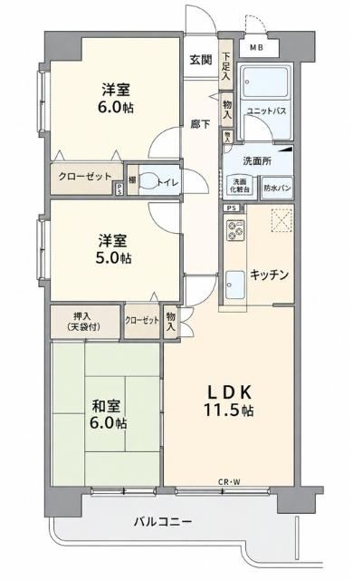 3LDK apartment in Koriyama, Fukushima - Photo 1