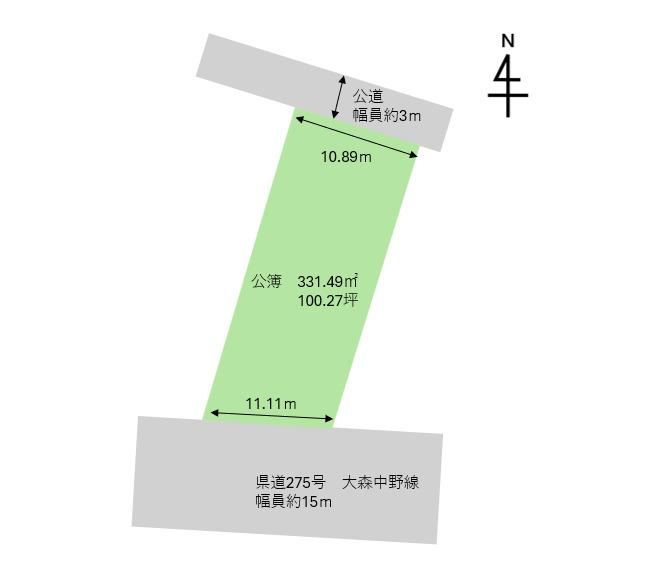 331 m² land in Yamagata, Yamagata - Photo 1