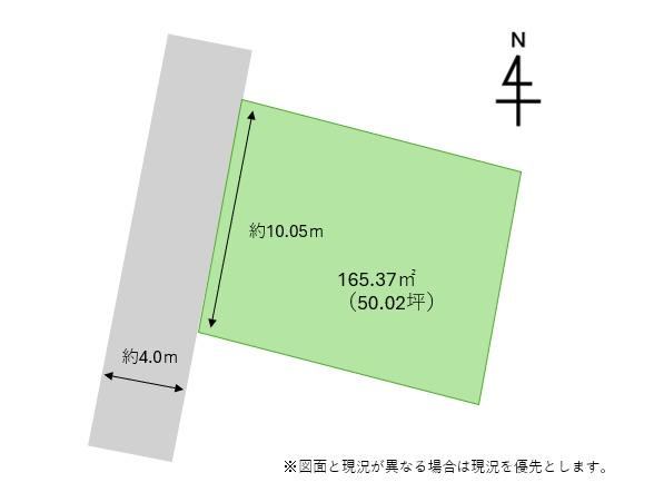 165 m² land in Yamagata, Yamagata - Photo 1