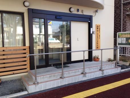4LDK house in Satte, Saitama - Photo 1