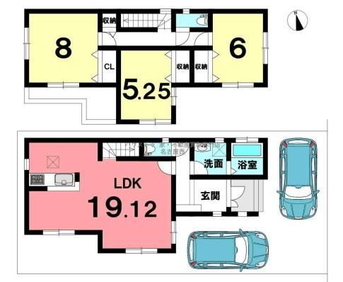 3LDK house in Komaki, Aichi - Photo 1