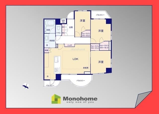 3LDK apartment in Adachi Ward, Tokyo - Photo 1