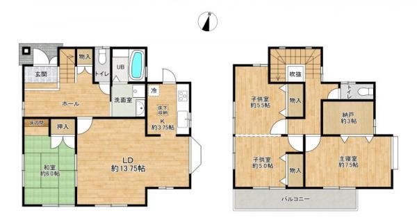 4LDK+S house in Kikuyo, Kikuchi District, Kumamoto - Photo 1
