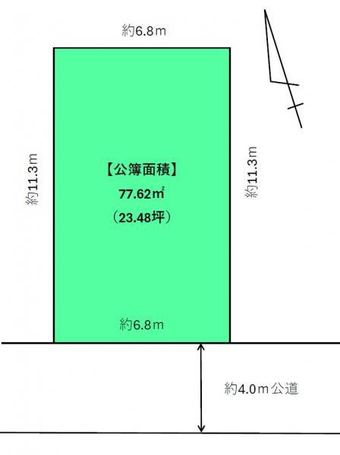 plot of land in Miyashiro, Minamisaitama District