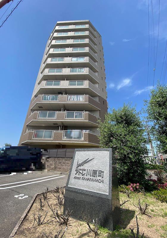 4LDK apartment in Yokkaichi, Mie - Photo 1