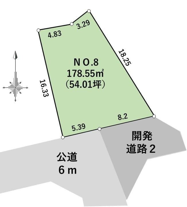 179 m² land in Yotsukaido, Chiba - Photo 1