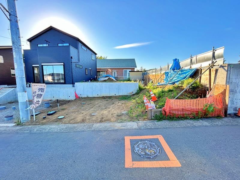 153 m² land in Atsugi, Kanagawa - Photo 1