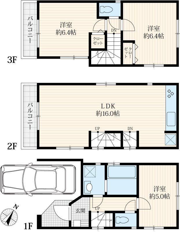 3LDK house in Toshima Ward, Tokyo - Photo 1