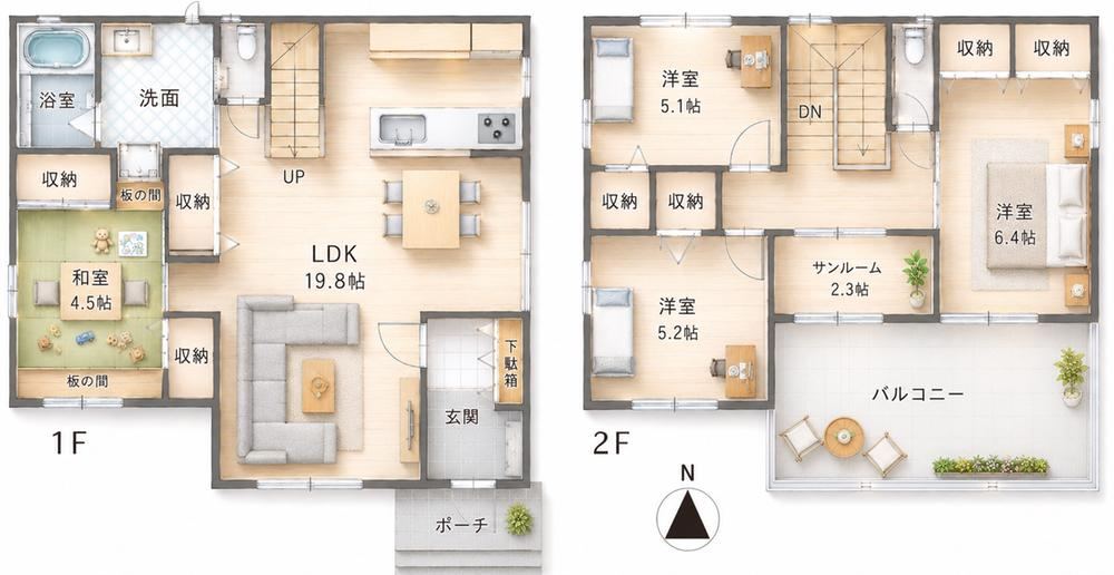 4LDK+S house in Fukuroi, Shizuoka - Photo 1