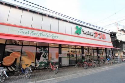 4LDK house in Moriguchi, Osaka - Photo 1