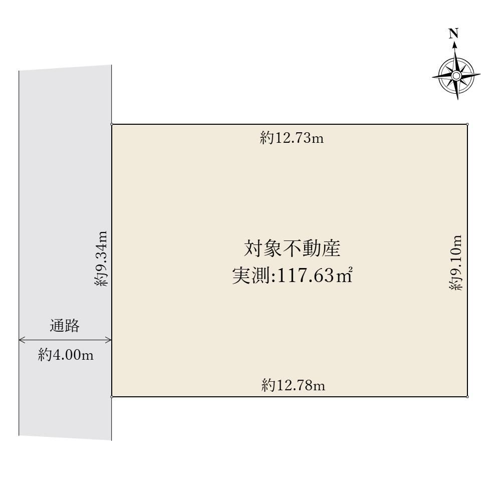 118 m² land in Setagaya Ward, Tokyo - Photo 1