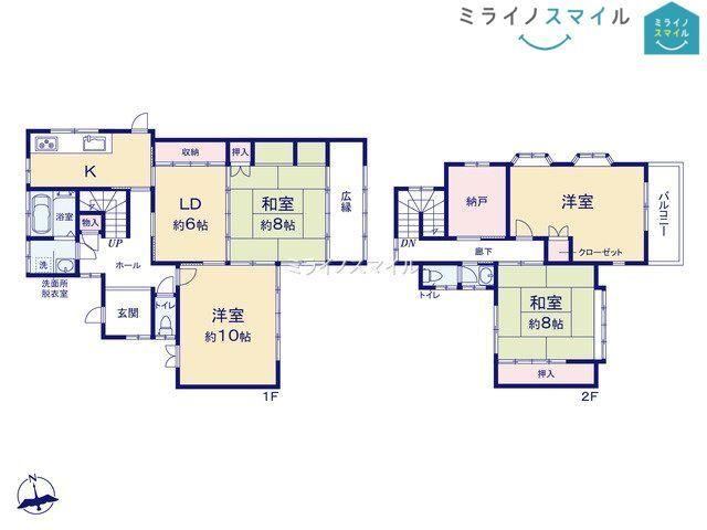 4LDK+S house in Kasugai, Aichi - Photo 1