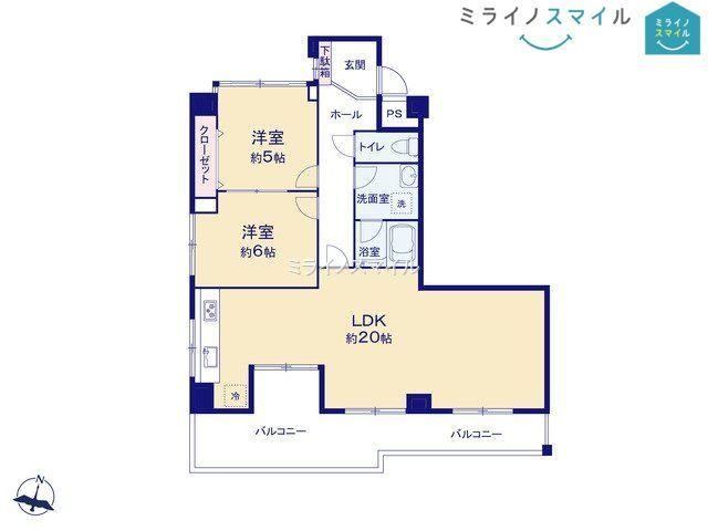 2LDK apartment in Kasugai, Aichi - Photo 1