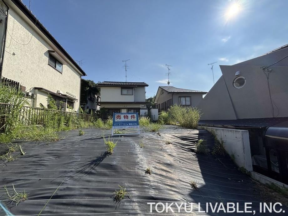 119 m² land in Machida, Tokyo - Photo 1