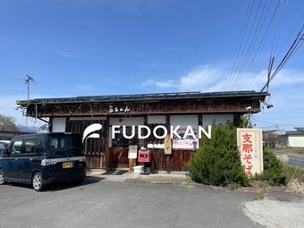 3DK house in Sagae